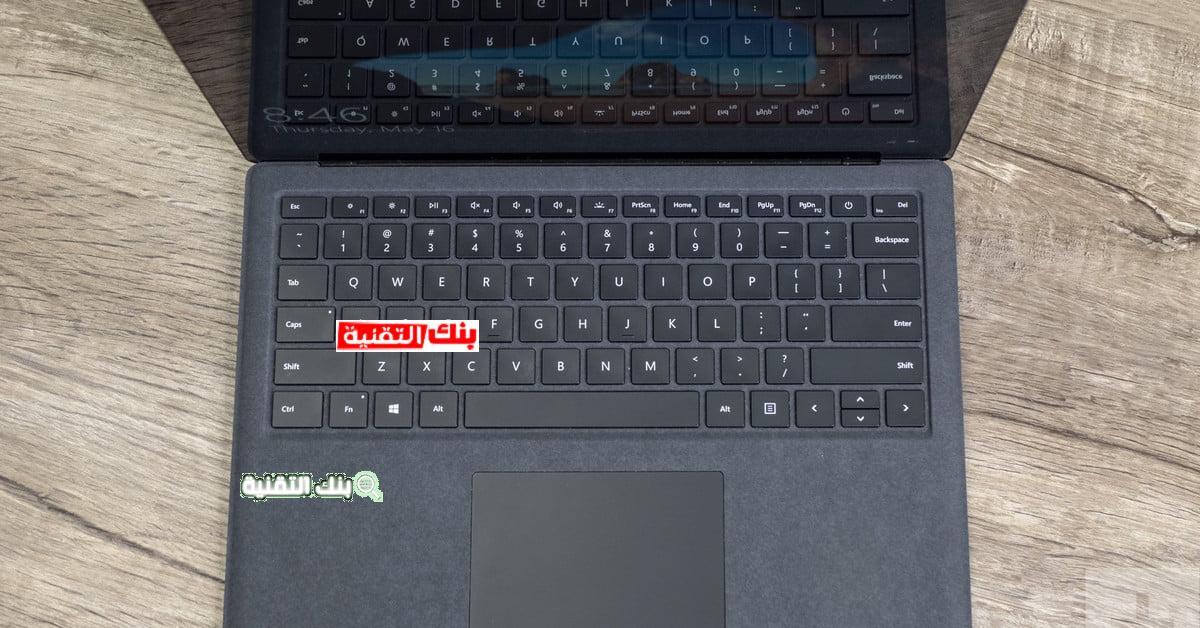 surface laptop 2 review 8105 1200x630 c ar1.91 كيفية تشغيل HDR في نظام التشغيل Windows 10