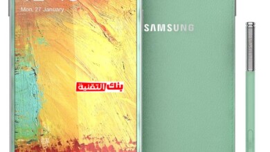 سامسونج نوت 3 Samsung Galaxy Note