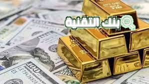 الذهب و البورصة هل الركود الاقتصادي يمكن أن يقوي من سعر الذهب ؟ ذهب