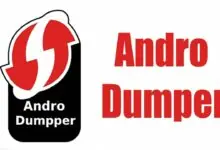 برنامج تهكير شبكات androdumpper